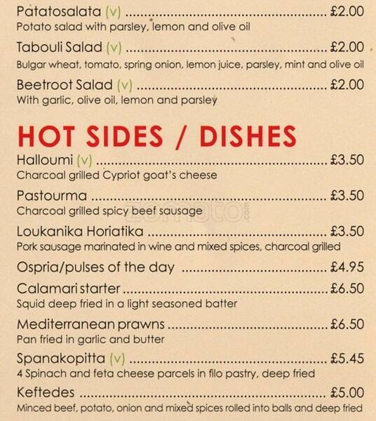 Flames Restaurant menu