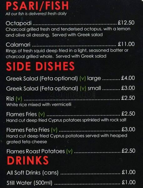 Flames Restaurant menu