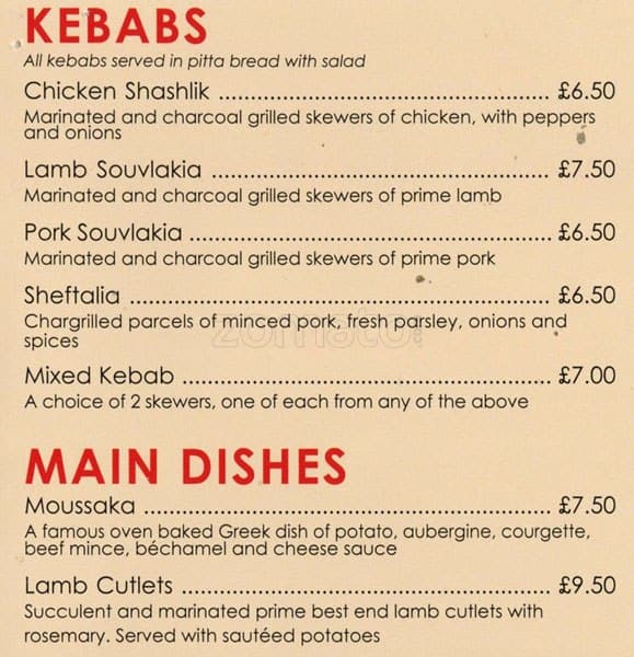 Flames Restaurant menu