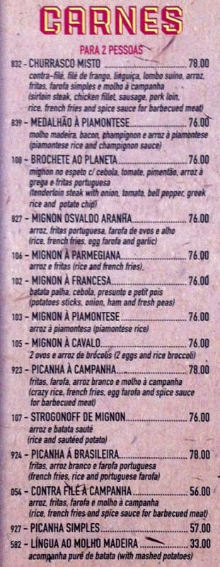 Planeta do Chopp cardápio