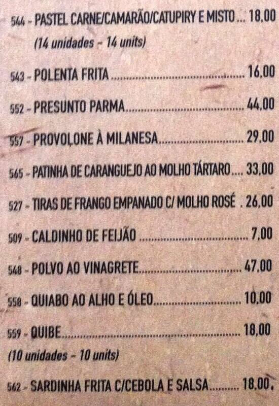 Planeta do Chopp cardápio