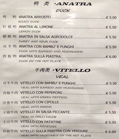 Menu di Speciale Royal 