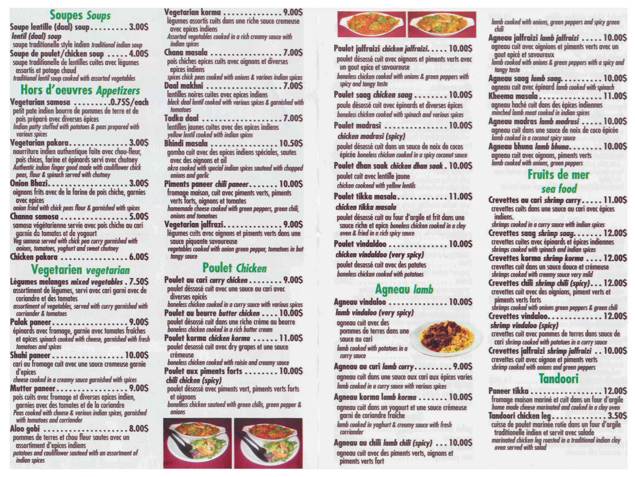 Menu Of Restaurant Gaj Vaudreuil Dorion Montreal