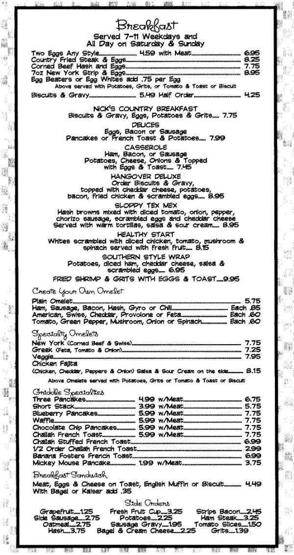 nick's diner menu