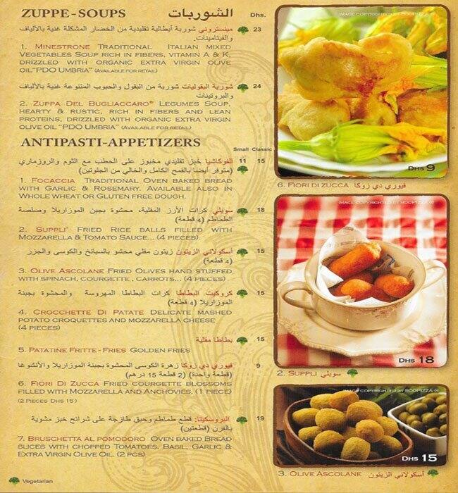 800 Pizza Menu, Menu de 800 Pizza, Dubai Marina, Dubai Zomato