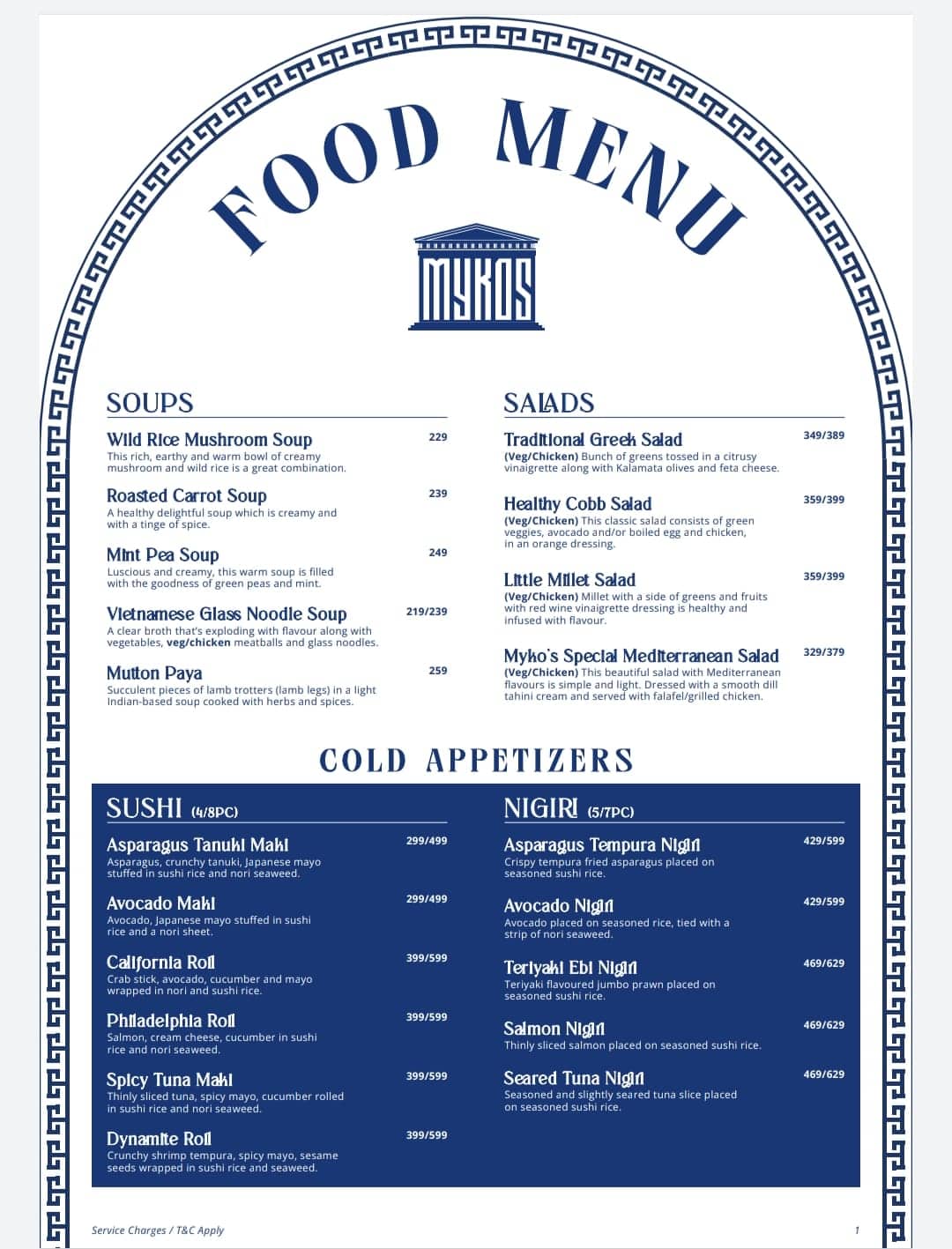 Menu of Mykos Craft Kitchen & Bar, Bannerghatta Road, Bangalore