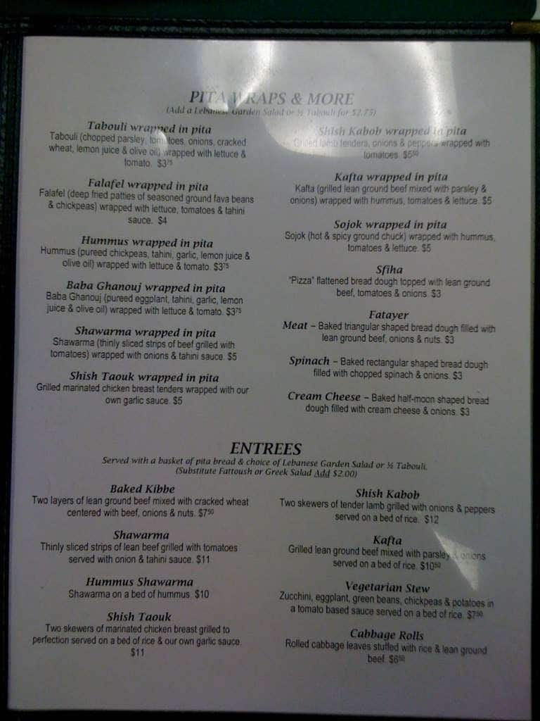 Menu at Chams Lebanese Cuisine restaurant, Parkersburg