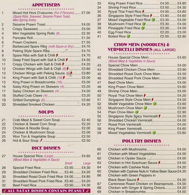 Menu At Happy Garden Fast Food Bromley 495 Bromley Road