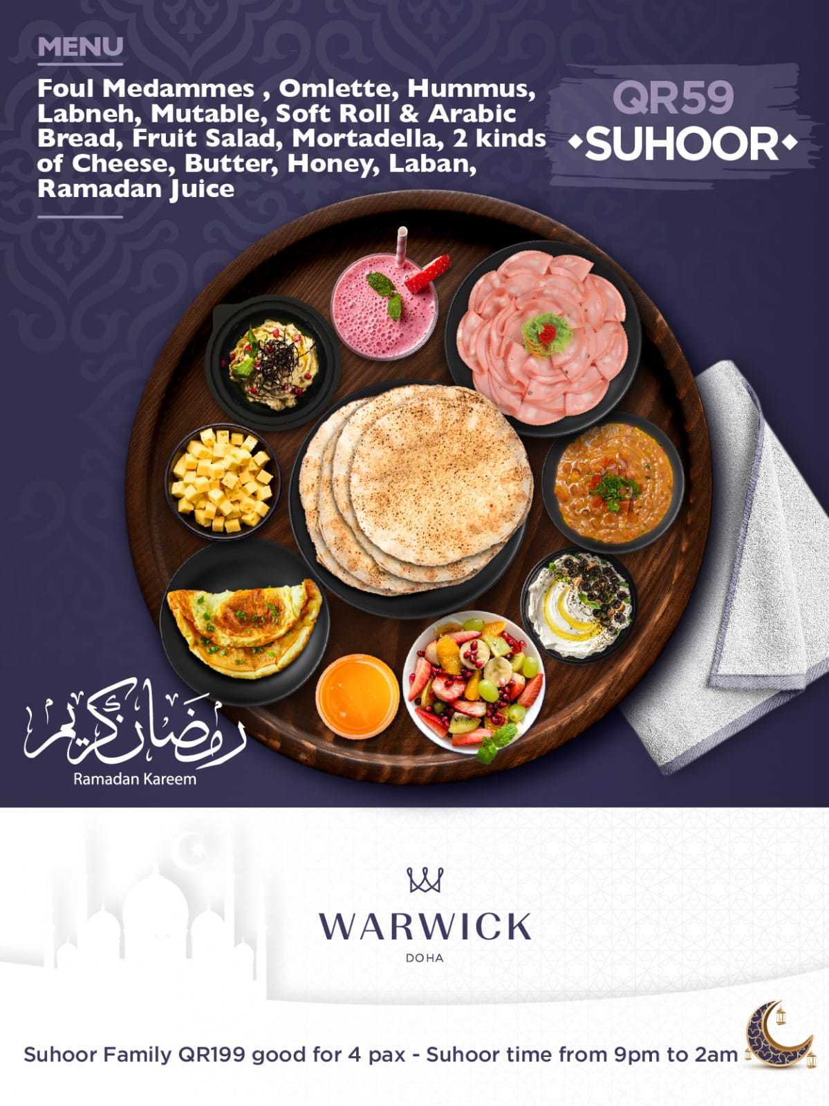 Carisma menu