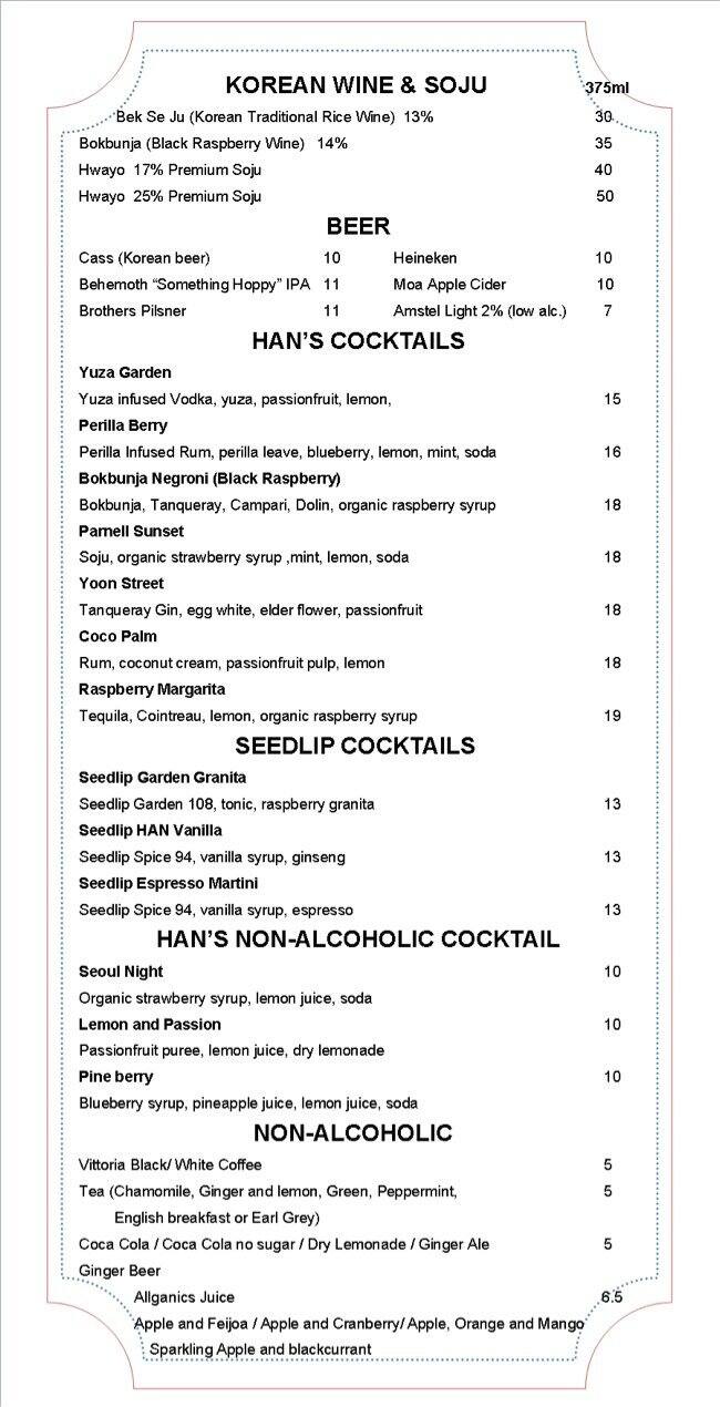 Han Restaurant menu