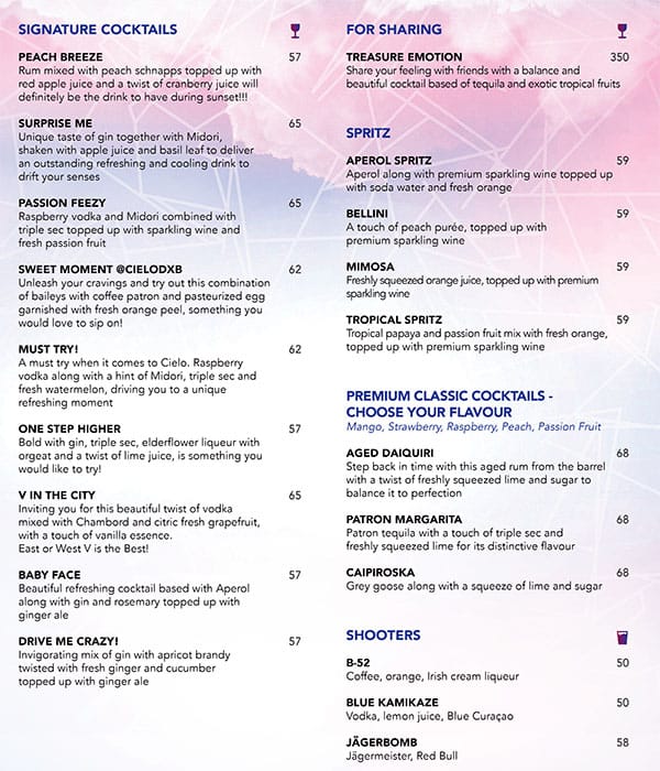 Cielo Sky Lounge Menu Menu For Cielo Sky Lounge Al Garhoud Dubai