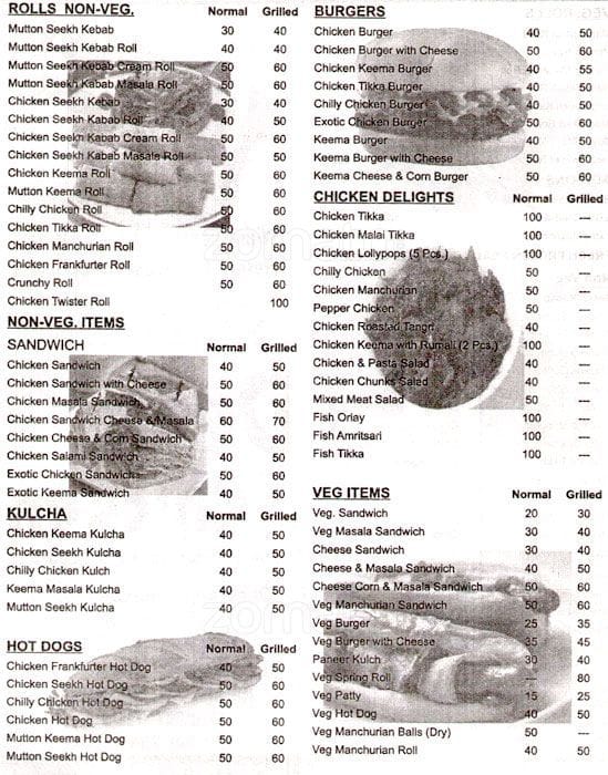 Deep Chicken Corner menu