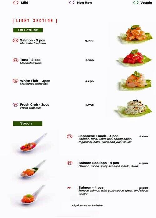 KAMI Experience menu