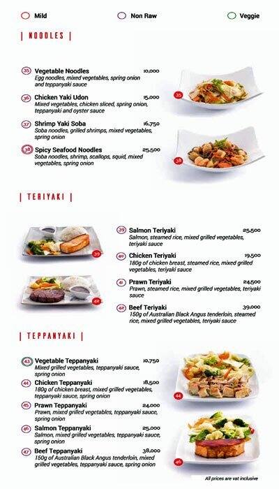 KAMI Experience menu