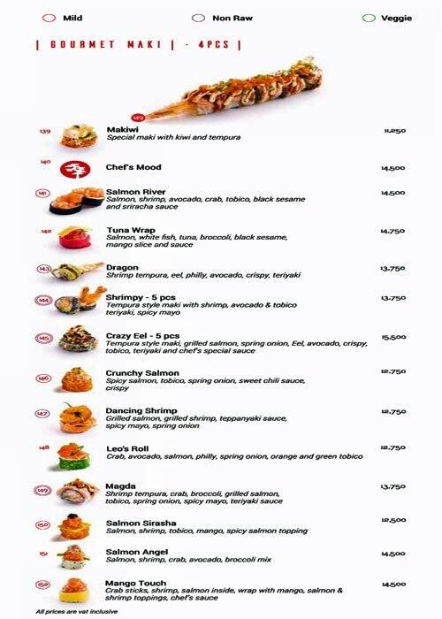 KAMI Experience menu
