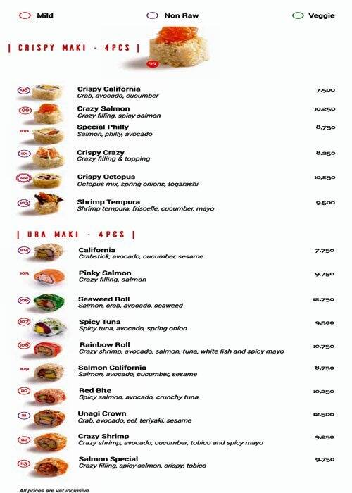 KAMI Experience menu