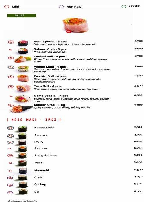 KAMI Experience menu