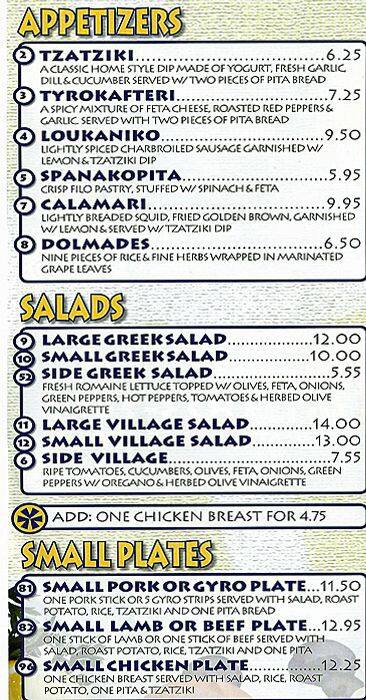 Go4Greek menu