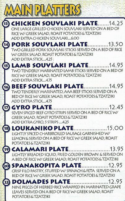 Go4Greek menu
