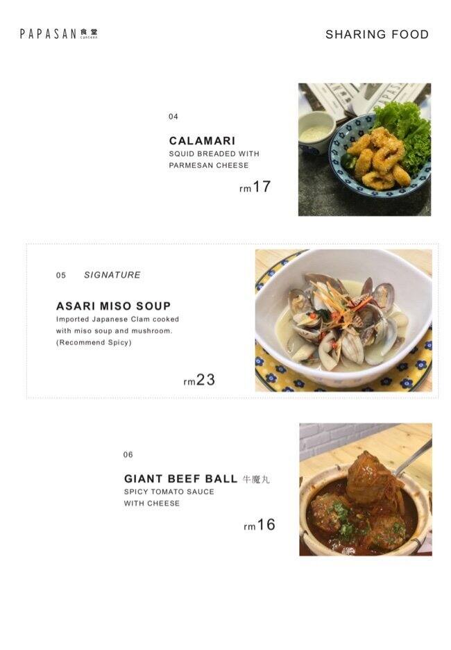 Papasan Canteen Menu Menu For Papasan Canteen Taman Desa Kuala Lumpur