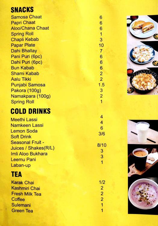 Menu of Punjabi Junction, International City, Dubai