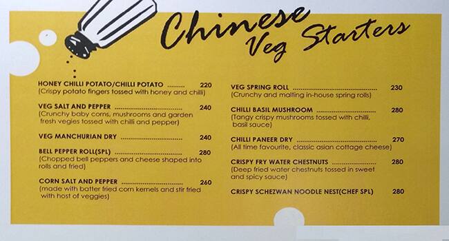 Lockup menu