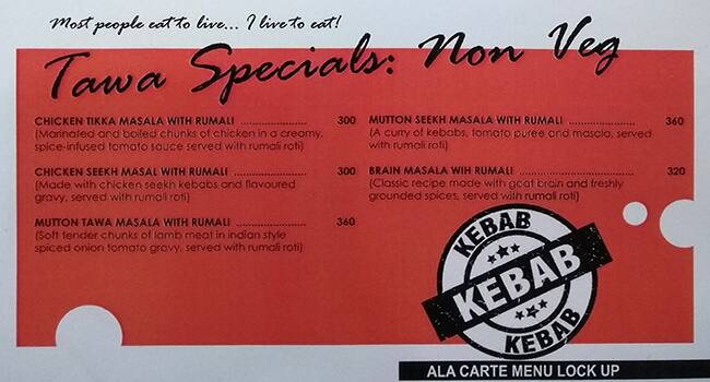 Lockup menu