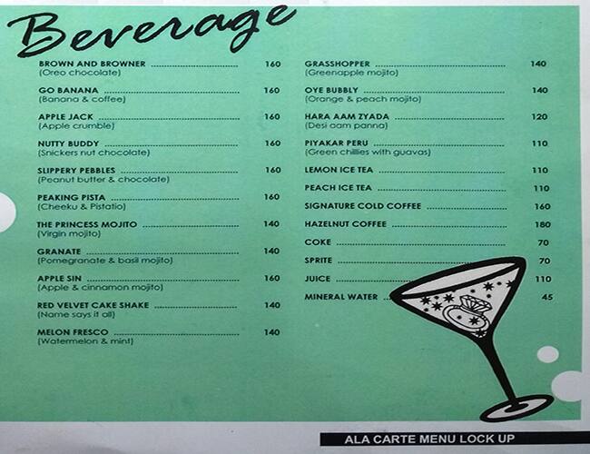 Lockup menu