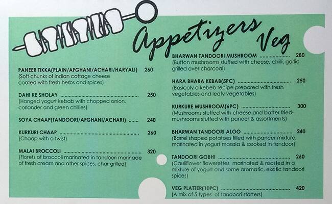 Lockup menu