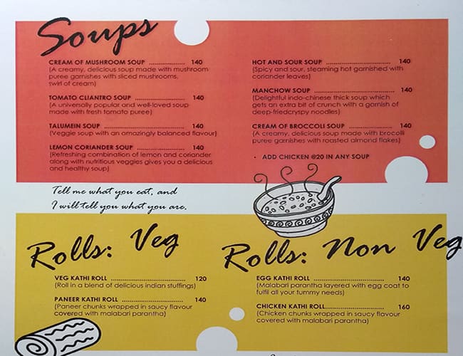 Lockup menu
