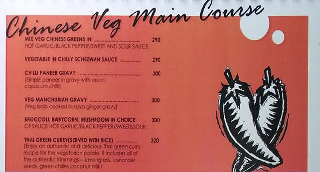 Lockup menu