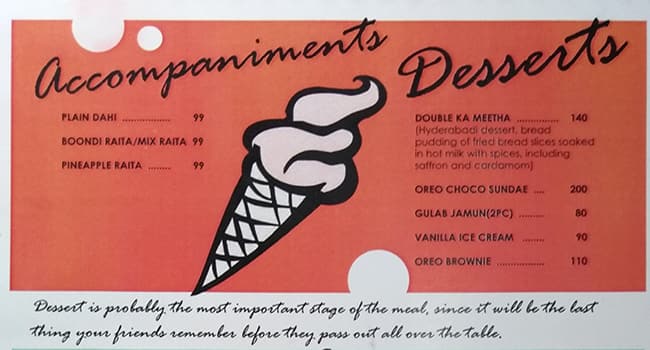 Lockup menu