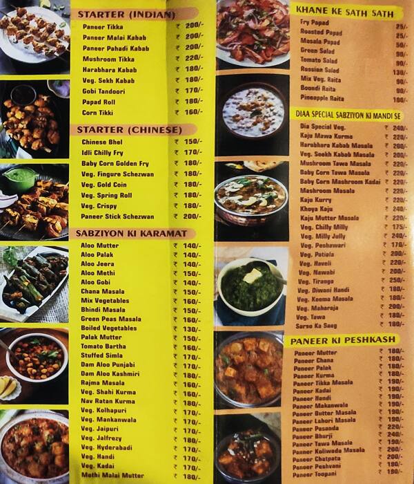 Diaa Pure Veg Restaurant menu