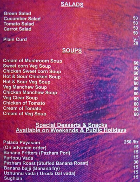 Folklore Restaurant Menu, Menu for Folklore Restaurant, Sarjapur Road
