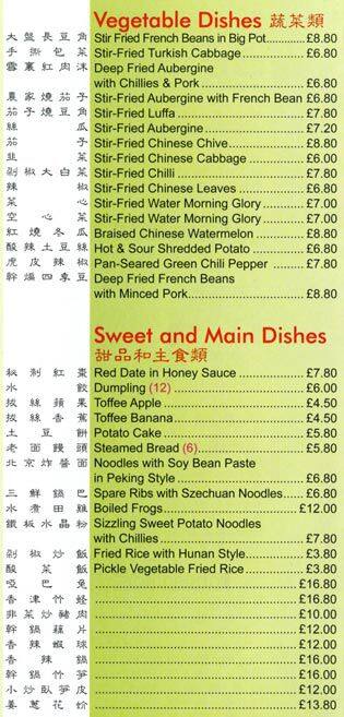 Local friends menu
