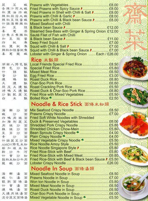 Local friends menu
