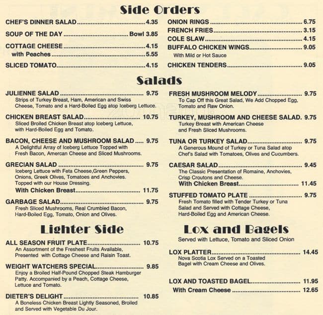 Seven Brothers menu, Menu restauracji Seven Brothers, Morton Grove