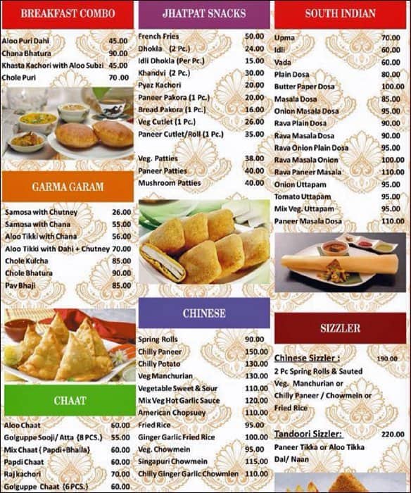 Bhimsain's Bengali Sweet House Menu Zomato