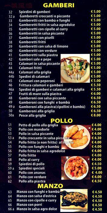 Menu di Cucina Cinese L'Oasi del Gusto 