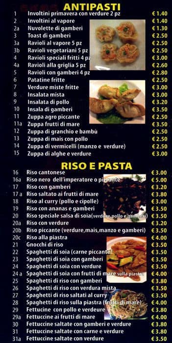 Menu di Cucina Cinese L'Oasi del Gusto 