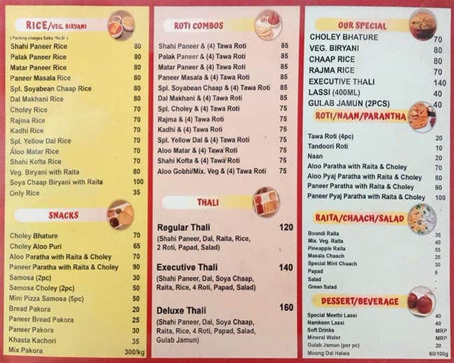 Menu of Gopala, Kalkaji, New Delhi