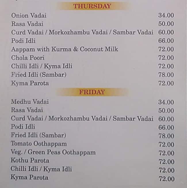 Sree Krishna Kafe menu