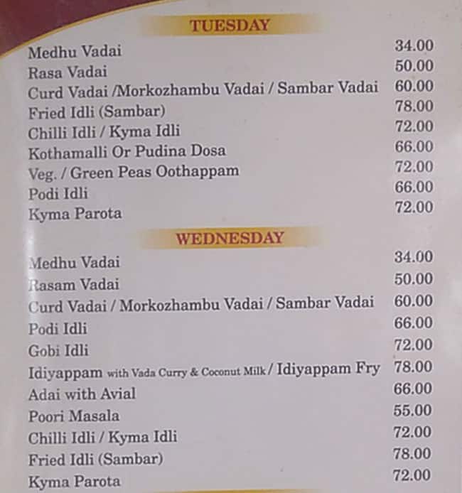 Sree Krishna Kafe menu