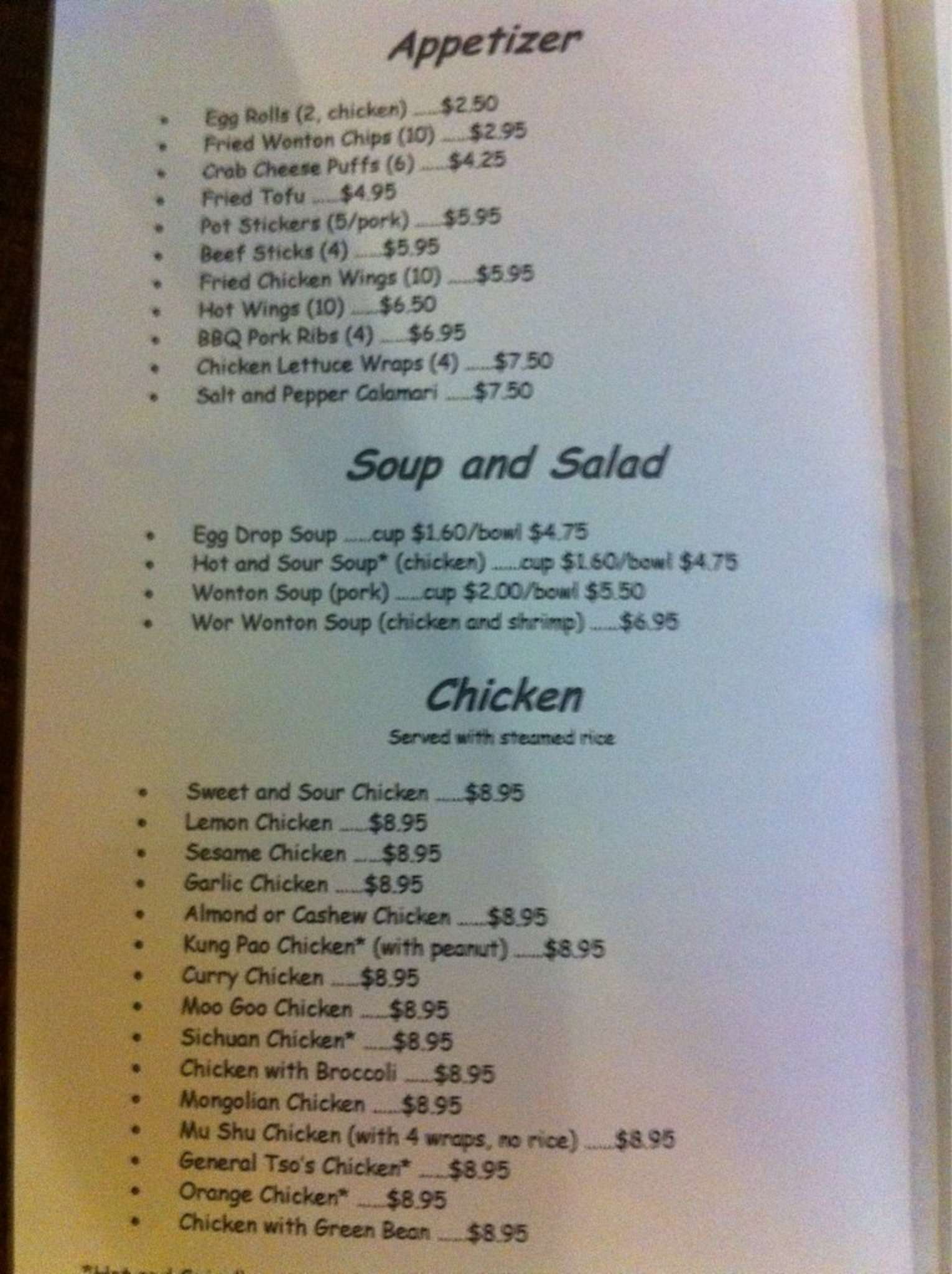 Rice Bowl Menu, Menu for Rice Bowl, Spring, Houston Urbanspoon/Zomato