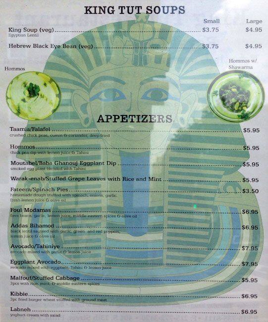 King Tut Menu, Menu for King Tut, Washington Square West, Philadelphia