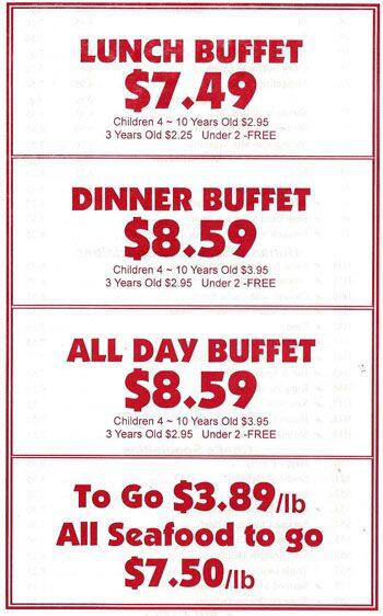 Chinese buffet coupon near me
