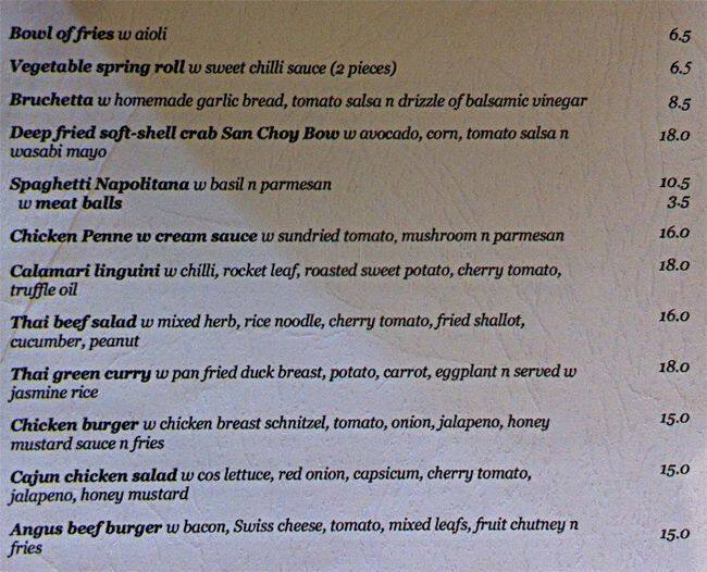 1982 Espresso menu