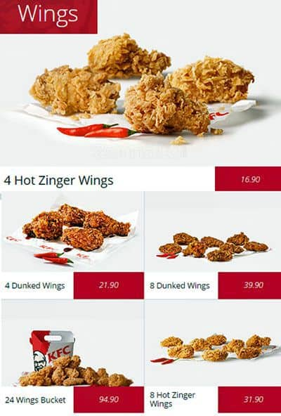 Карта kfc минск