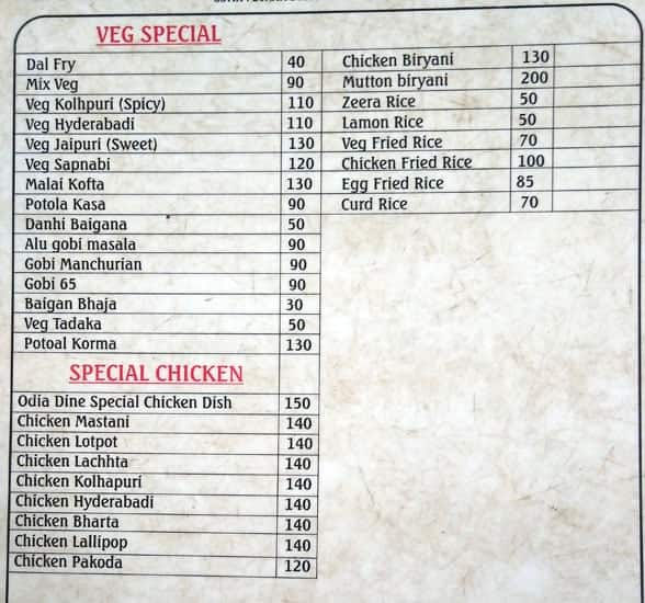 Menu At Odia Dine (Marathalli), Bengaluru