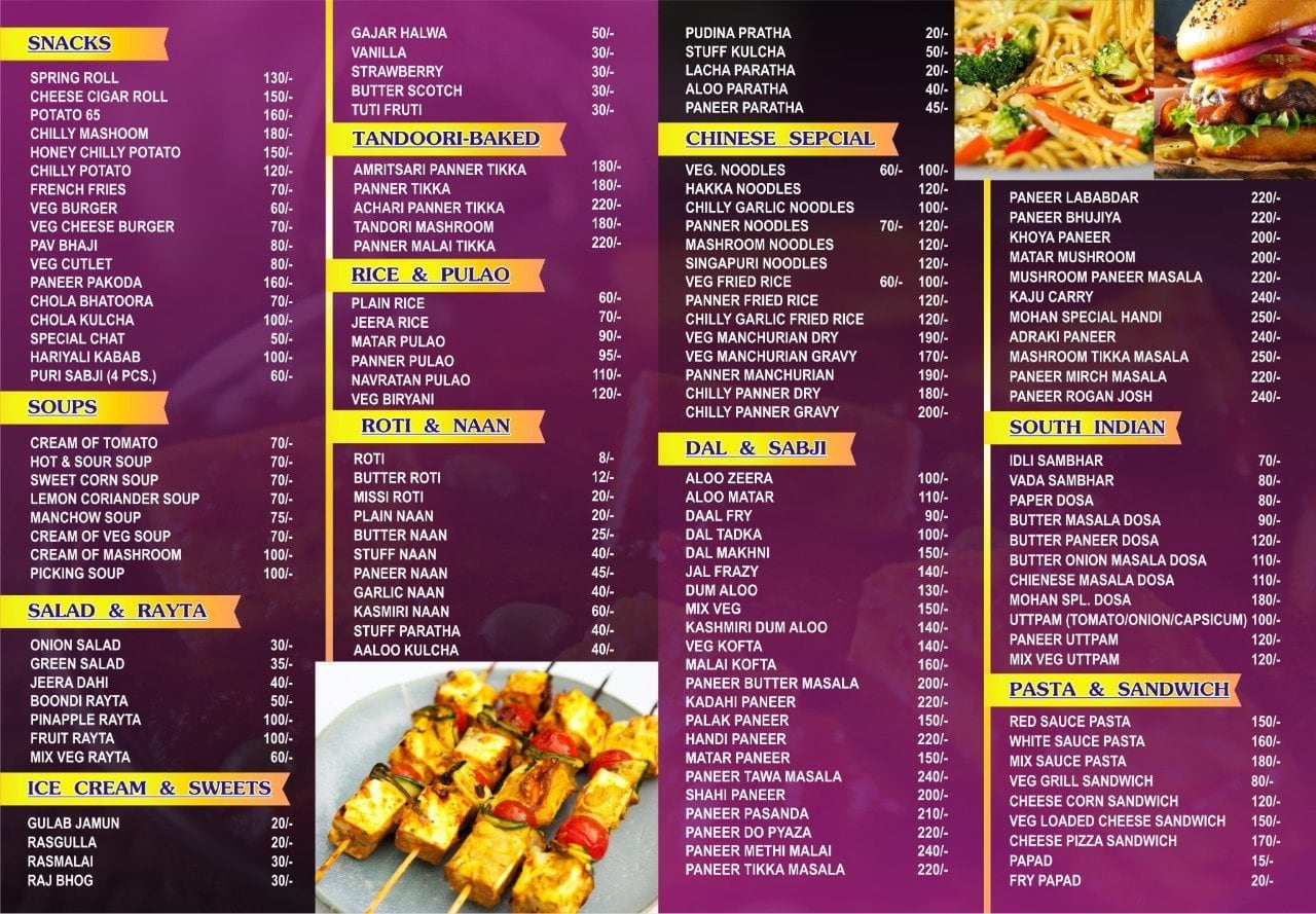 Menu of Mohan Sweets & Restaurant, Panki, Kanpur